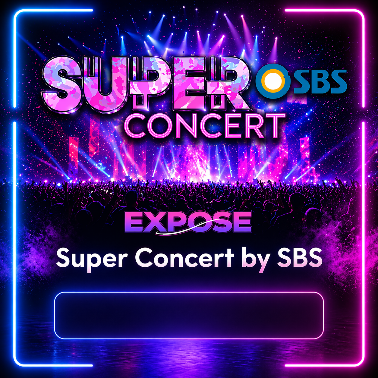 Super Concert